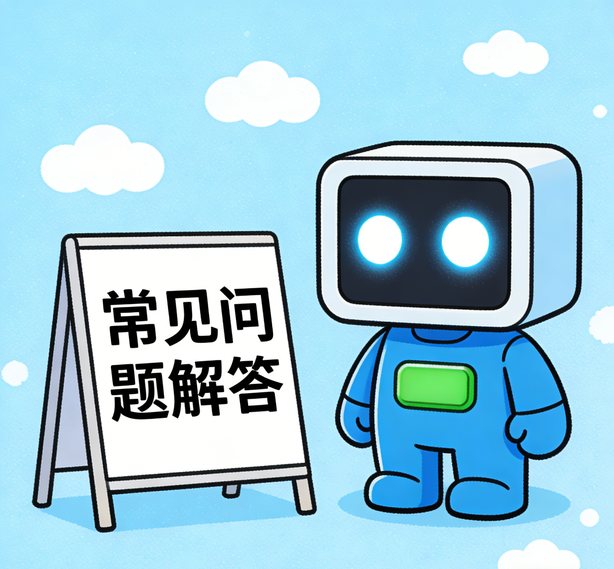南昌万事娱乐常见问题